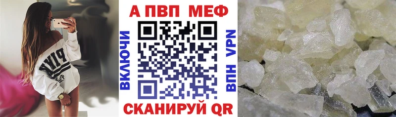 Где купить наркоту Билибино СОЛЬ  Гашиш  Cocaine 