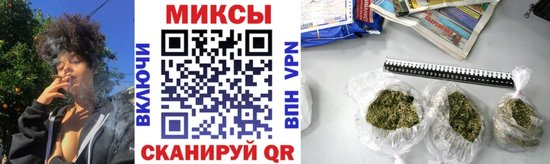 Бутират 99%  купить закладку  Билибино 