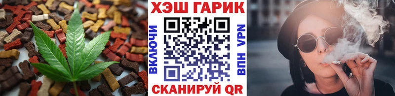 где можно купить наркотик  кракен как войти  Еда ТГК конопля  Билибино 