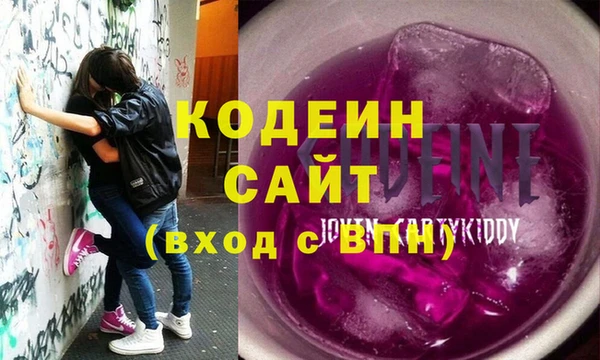 таблы Алексин