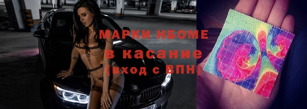 ALPHA PVP Алзамай