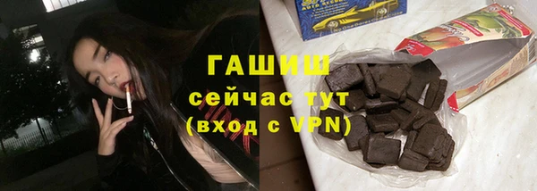 таблы Алексин
