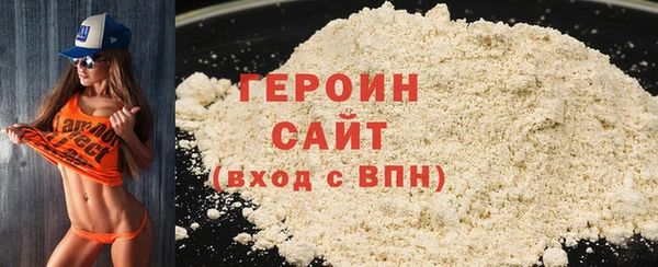 MDMA Каменногорск