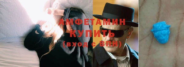 ALPHA PVP Алзамай