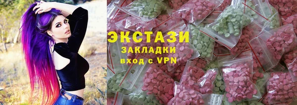 ALPHA PVP Алзамай