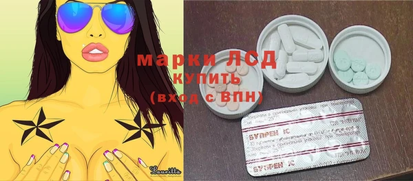 таблы Алексин