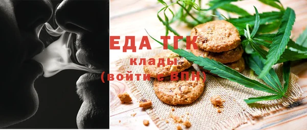 таблы Алексин