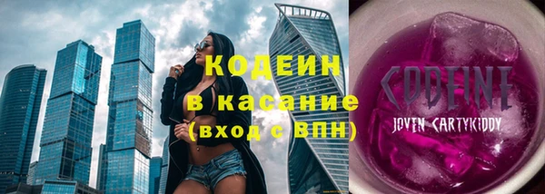 таблы Алексин