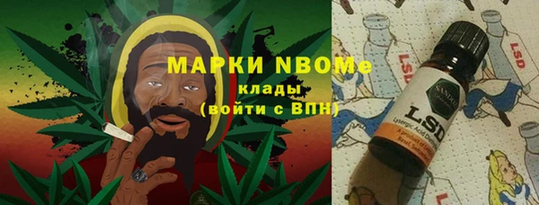 таблы Алексин