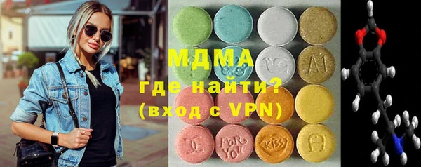мдпв Алексеевка