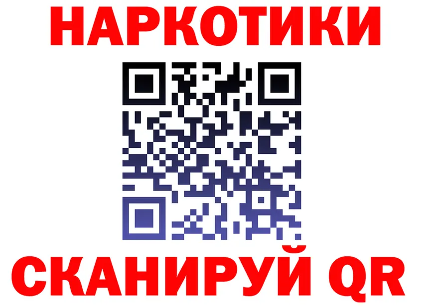 A PVP СК КРИС ТОР маркетплейс omg Билибино