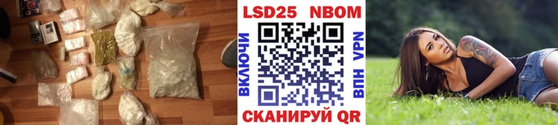 ЛСД экстази кислота  Билибино 