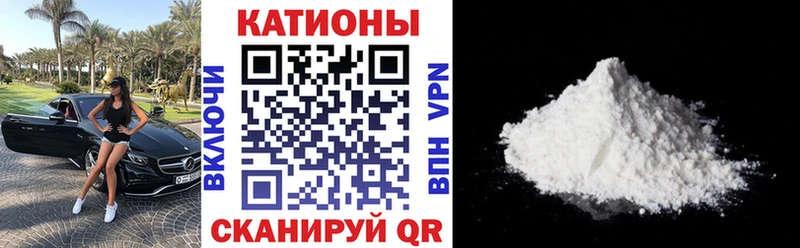 где купить наркоту  Билибино  МЕФ мяу мяу 